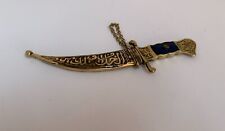Rare Ornate Decorative Brass Dagger Knife Jeweled Scabbard Sheath Middle East picture