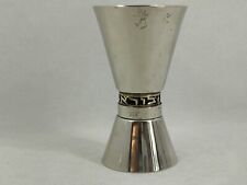 Unusual Judaica Double-Sided Hebrew Wine Glasses Israel Made by Bier picture