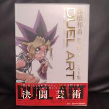 Yu-Gi-Oh Illustrations DUEL ART BOOK Jump Special Book Japanese picture