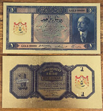 2022 1932 Iraq Kingdom 1 Dinar King Faisal I Gold Foil Souvenir Royal Emblem picture