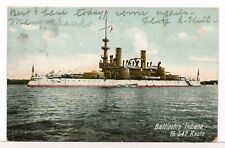 1908 - Battleship USS INDIANA (BB-1) America's First Real Battleship, Postcard picture