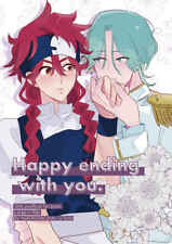 Happy ending with you. Comics Manga Doujinshi Kawaii Comike Japan #0ccb24 picture