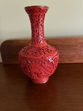 Vintage Chinese Hand-Carved Cinnabar Red Bud Vase Flowers Design Brass 6.5” picture