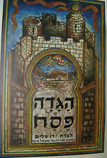 1968 Shmuel Bonneh Repletely Illustrated Colorful Modern Art Jerusalem Haggadah picture