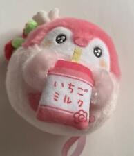 Koupen-Chan Strawberry Milk Hanamaru Store picture