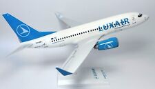 Boeing 737-700 Luxair Risesoon (Skymarks) Premium Collectors Model 1:130 LX-LGR picture