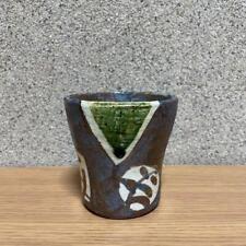 Made In Japan Shino Oribe Ware Renji Nakagaki Tea Cup Earthenware Mino Fukuju Ch picture