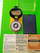 Vintage Compass, Azimut, USSR, Soviet, Cold war, vintage gift picture