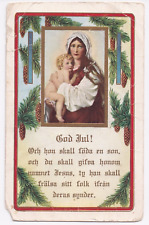 Whitney Christmas Postcard Mary & Baby Jesus 