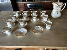 Late 19th C. Wedgwood #154623 Havelock Tea Pot w/12 Demitasse/Tea Cups & Saucers picture