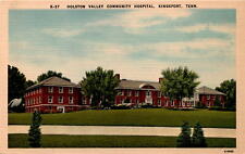 Holston Valley Community Hospital, Kingsport, Tennessee, Asheville Postcard picture