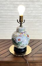 Vintage Chinese Hand Painted Colorful Floral Ginger Jar Lamp W/carved Wood Base picture
