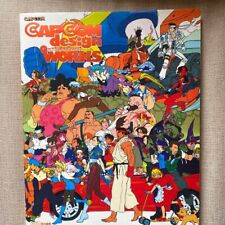 CAPCOM design WORKS Art Book Illustration large-size book Enterbrain Japan picture