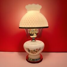 Vintage 1970s Hurricane Glass Parlor Table Lamp Floral Pattern Beaded Shade 16” picture