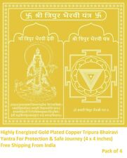 4 x Energized Gold Plated Copper Tripura Bhairavi Yantra For Journey Protection picture