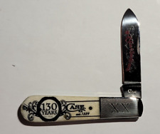 Case XX 61009  Smooth White Handle Barlow Knife 130 Years Anniversary picture