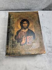 Vintage Jesus Christ Book Shape Secret Keepsake Box Hidden Storage Bible picture