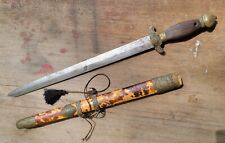 Antique Chinese Short Sword Shuang Shou Jian Dagger Shuangjian picture
