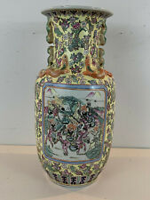 Vintage Chinese Signed Porcelain Vase w/ Warring Figures & Auspicious Symbols picture