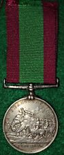 Afghanistan Medal 1878-80, no clasp to: Dena Sing 1st Punjab Infantry, Victorian picture