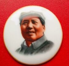 China Mao vintage porcleain pin badge  Rare picture