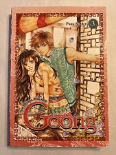 Goong The Royal Palace 3 Manga 💜 Graphic Novel Romance English Fantasy picture