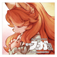 Fuga Melodies of Steel 2 Original Soundtrack Vol.2 From Japan New picture