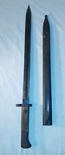 WWI Rare Czech CSZ Mauser Bayonet With Scabbard  picture