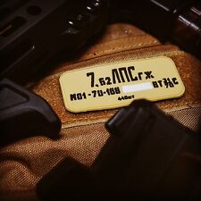 Russian Ammo Spam Can Morale Patch | Mosin Nagant | PKM | 7.62x54r picture