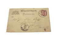 Antique 1884 German Post Card Used with Postal Indicia picture