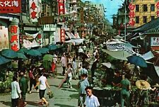 VINTAGE CONTINENTAL SIZE POSTCARD CROWDED OPEN-AIR MARKET IN KOWLOON HONG KONG picture