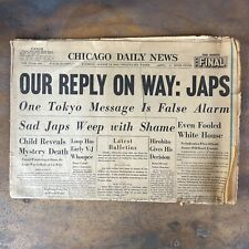 Rare VTG Newspaper August 14 1945 Chicago Daily “Our Reply On Way: Japs” WWII picture