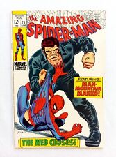 Amazing Spider-Man #73 -Marvel 1969 1st Silvermane & Man Mountain Marko Stan Lee picture