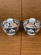 VTG Lot Of 2 Beautiful Gold Imari Hand Painted Japanese Footed Bowls With Lids picture