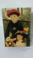 Large Pictorial Mother & Daughter Lacquered Keepsake Box - 6