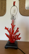 Mid Century Modern Orange Coral Lamp Hermes picture