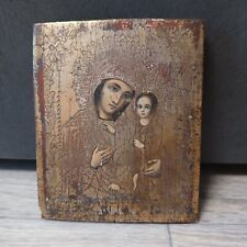Antique Ukraine 19th century Hand Painted Wood Orthodox Icon of Mother Of God. picture