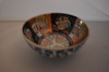 Small Chinese Bowl – Outstanding Condition and Detail picture
