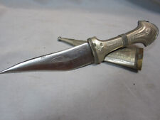 Antique Islamic Palestinian  Bedouin Dagger 1930's picture