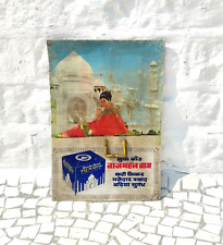 1960s Vintage Brook Bond Taj Mahal Tea Advertising Metal Sign Board Rare TS306 picture