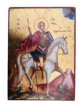 Greek Russian Orthodox Handmade Wooden Icon Saint Menas (Minas) 19x13cm picture
