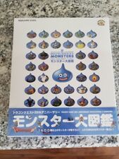 NEW SEALED Dragon Quest 25th Anniversary Encyclopedia of Monsters Japan Import picture