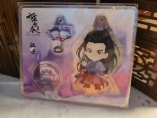 Official Jiang Cheng Small Keychain/standee *US SELLER* The Untamed MDZS  picture