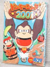 DONKEY KONG 2001 Comic 4 Koma Manga Nintendo GameBoy Book Japan picture