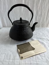 New vintage Japanese cast iron tea kettle picture