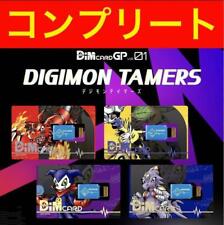 Unopened Dim card GP vol.01 Digimon Tamers dim all 4 types set JAPAN picture