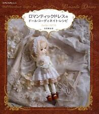 Doll Coordinate Recipe for Romantic Dress Atelier MYR Yoshida Mayura Dolly BOOKS picture