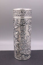 999 Pure Silver Water Cup Peony Fine Silver Inner Container Vacuum Cup /100g picture