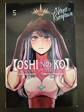 Oshi No Ko Manga Vol 5 English Yen Press picture