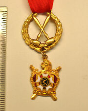 DeMolay - Master Counselor Jewel - Two Crossed Malhetes - Ribbon picture